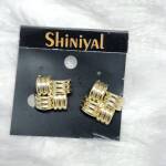 Woven Basketweaven Gold Earring